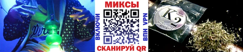 Купить закладки  Билибино  Бутират GHB 