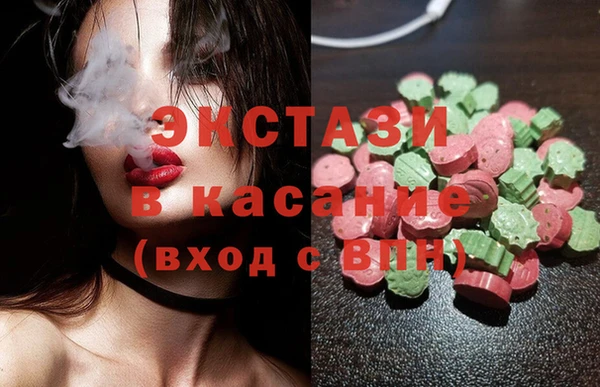 таблы Зерноград