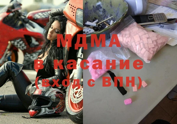 mix Заволжье
