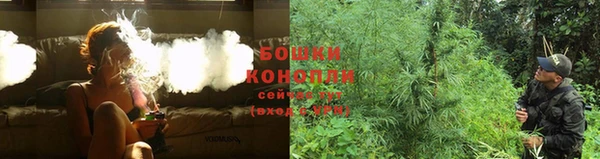 ECSTASY Заволжск