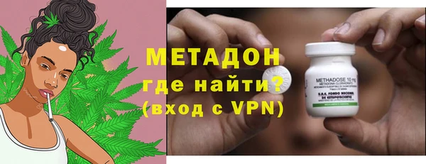 ECSTASY Заволжск