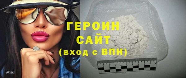 ECSTASY Заволжск
