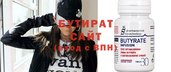 mix Заволжье