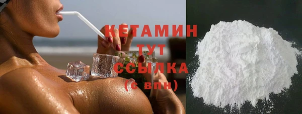 mix Заволжье
