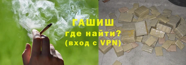 mix Заволжье