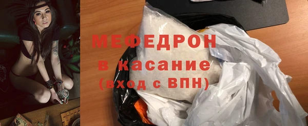 mix Заволжье