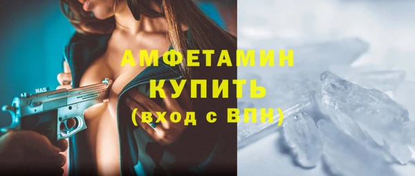 mix Заволжье