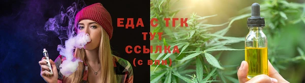 ECSTASY Заволжск