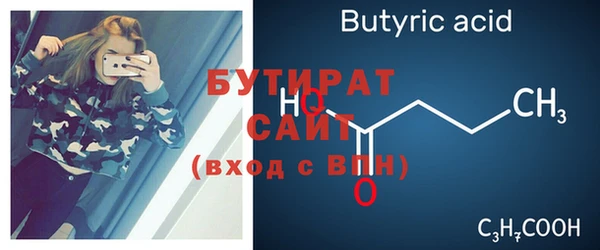 mix Заволжье