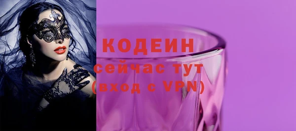 mix Заволжье