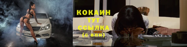 mix Заволжье