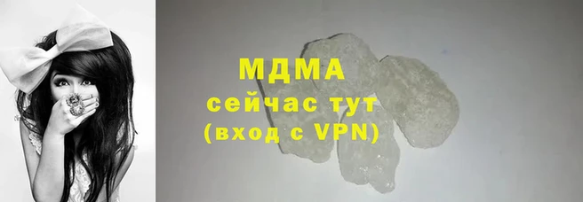 mix Заволжье