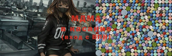 mix Заволжье