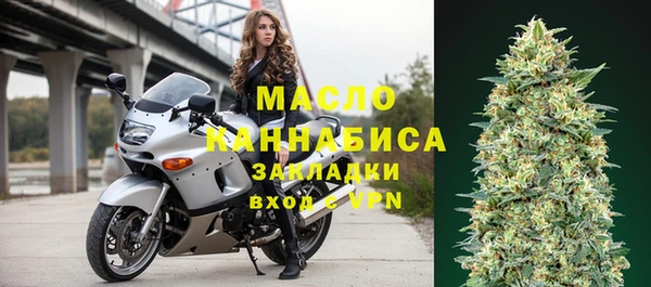 mix Заволжье