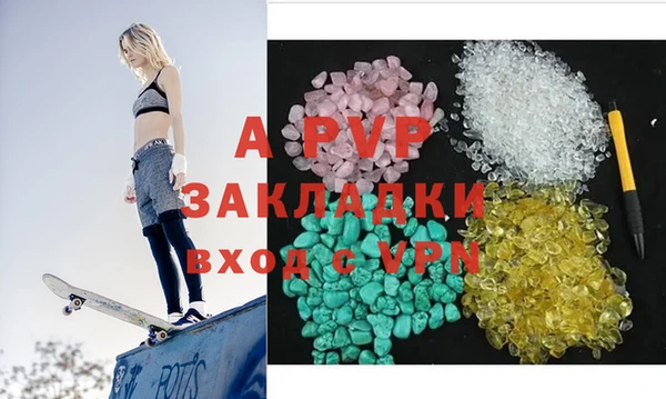 mix Заволжье
