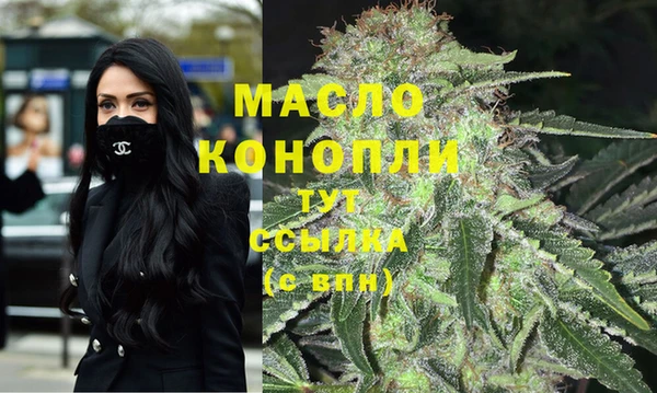 ALPHA PVP Заводоуковск
