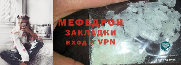 ALPHA PVP Заводоуковск
