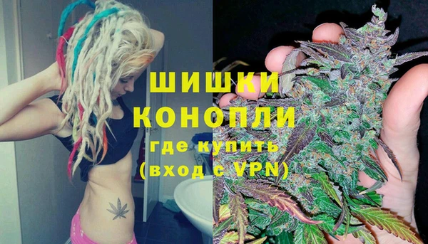 ECSTASY Заволжск