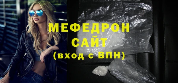 mix Заволжье