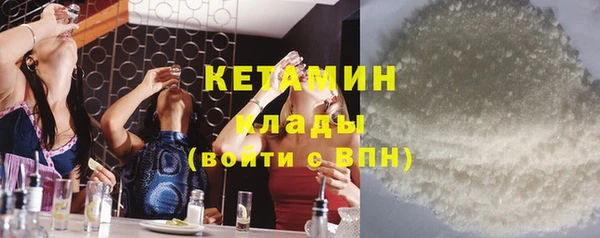 mix Заволжье