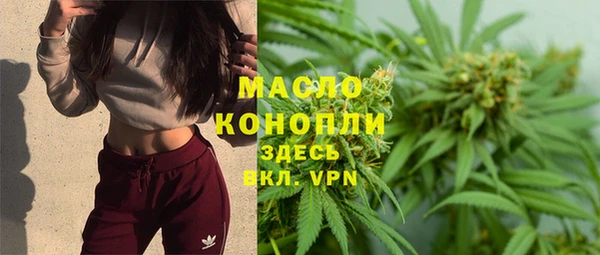 mix Заволжье