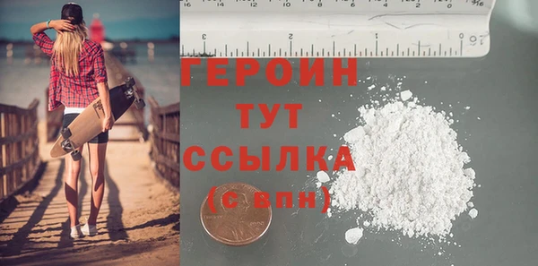 ECSTASY Заволжск
