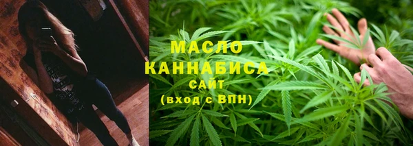 ALPHA PVP Заводоуковск