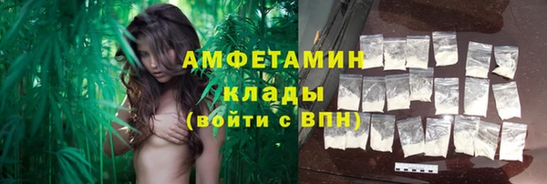 ECSTASY Заволжск