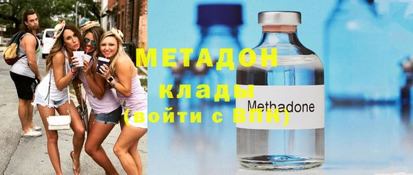 mix Заволжье