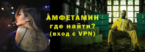 mix Заволжье