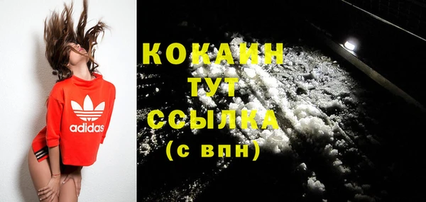 mix Заволжье